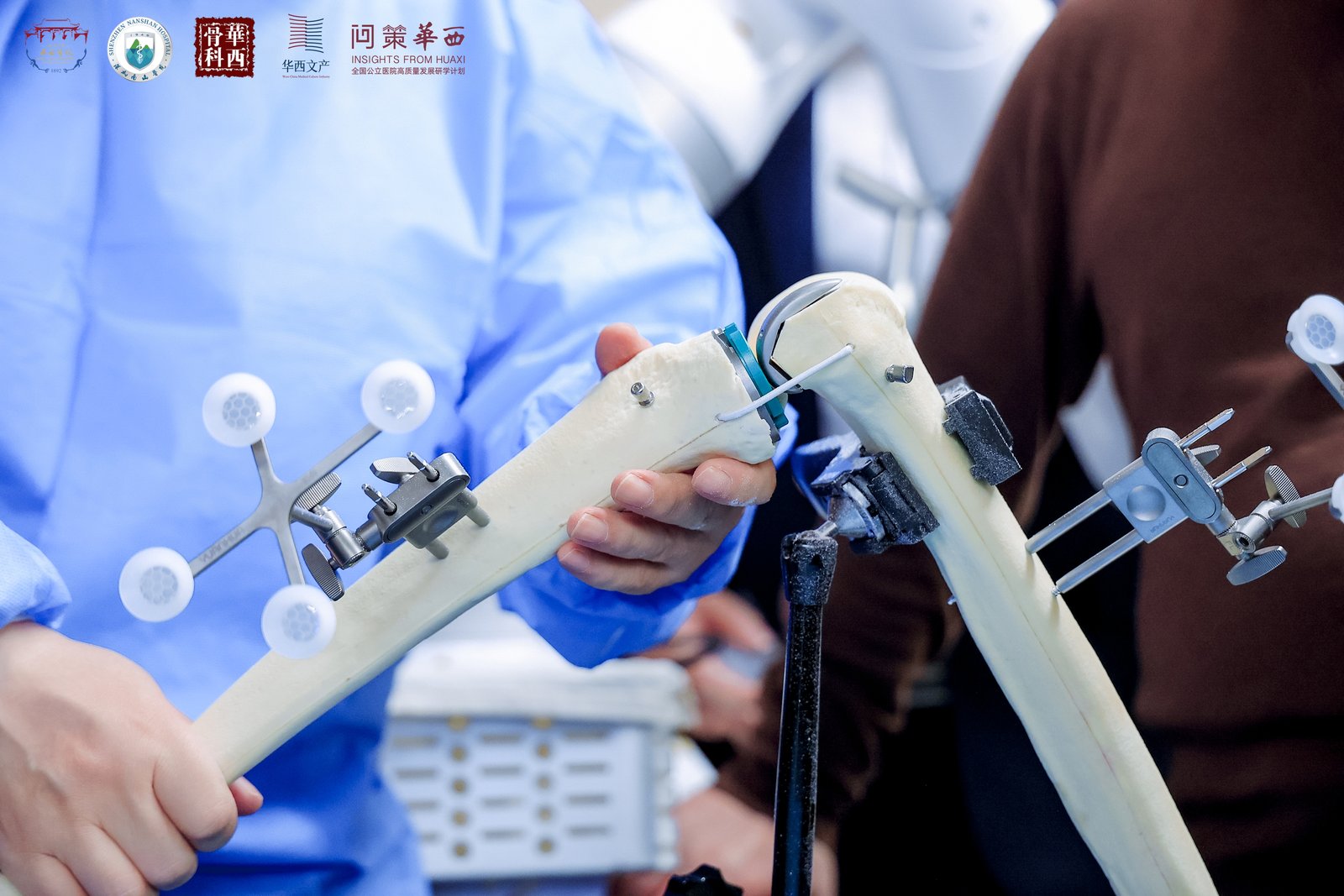 骨科專家齊聚深圳，探索智能機器人技術新未來