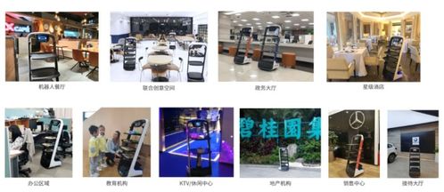 普渡科技榮膺“2021中國餐飲最具創新力Top100” 智能機器人如何重塑餐飲業未來