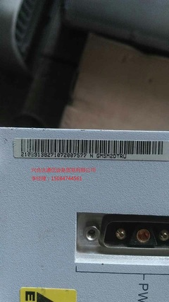 華為DTRU M900 02313827（GM5M6DTRU）通訊設備高清細節解析
